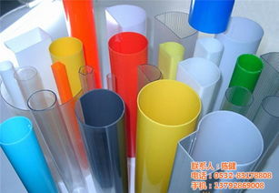 塑料 LDPE塑料 东海塑 优质商家